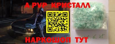 2c-b Ивантеевка