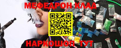 2c-b Ивантеевка
