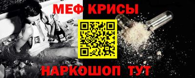 2c-b Ивантеевка
