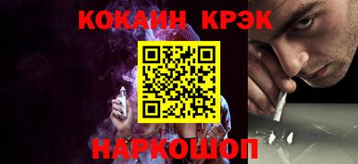 2c-b Ивантеевка