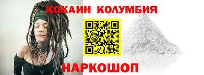 2c-b Ивантеевка