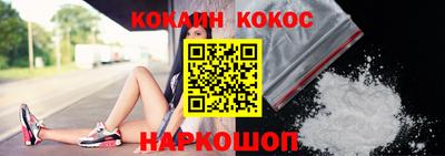 ALPHA PVP Ижевск