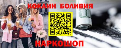 ALPHA PVP Ижевск