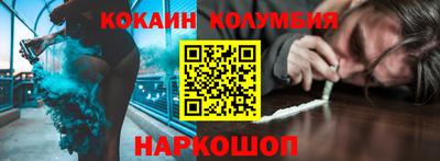 ALPHA PVP Ижевск