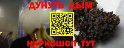 2c-b Ивантеевка