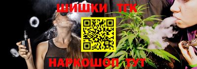 ALPHA PVP Ижевск