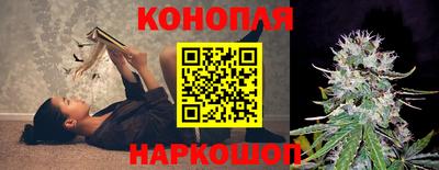 2c-b Ивантеевка