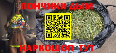 2c-b Ивантеевка