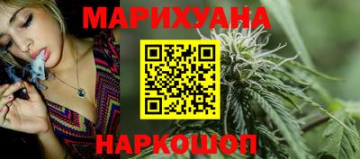 ALPHA PVP Ижевск
