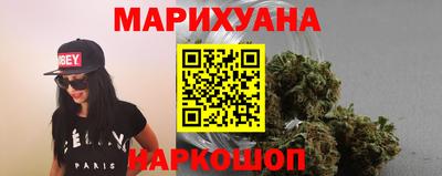 2c-b Ивантеевка