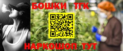ALPHA PVP Ижевск
