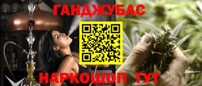 2c-b Ивантеевка