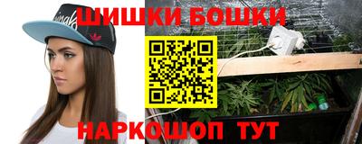 ALPHA PVP Ижевск