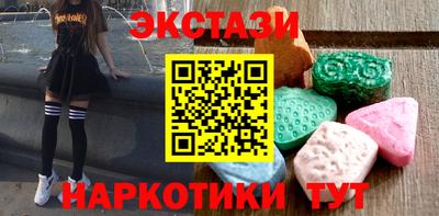 ALPHA PVP Ижевск