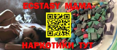 ALPHA PVP Ижевск