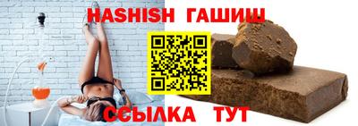 2c-b Ивантеевка