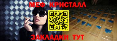 ALPHA PVP Ижевск