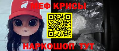 ALPHA PVP Ижевск