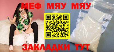 ALPHA PVP Ижевск