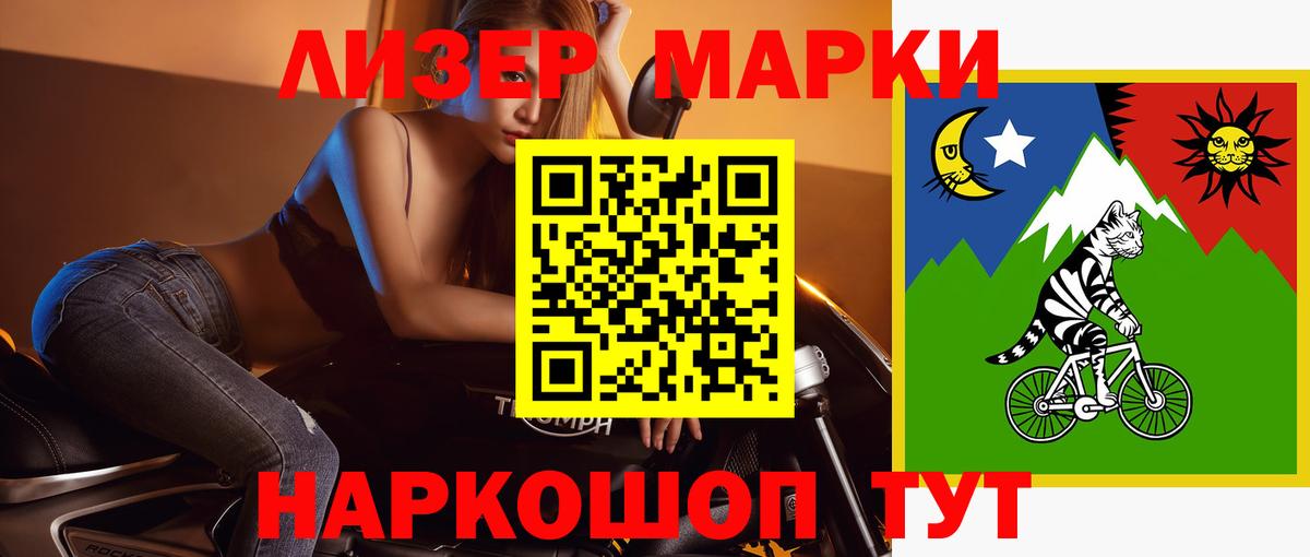 LSD-25 экстази ecstasy  Вход с VPN  Нефтеюганск  ЛСД экстази ecstasy 